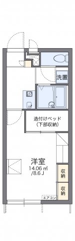 その他写真1