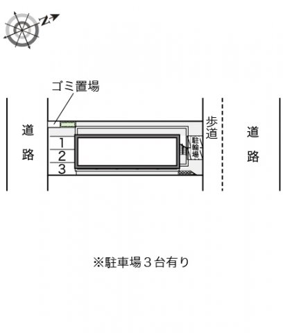 その他写真3