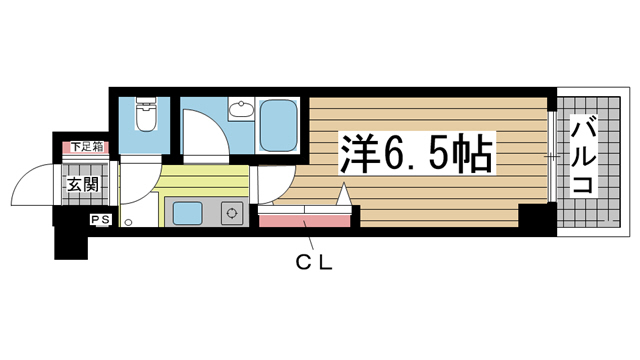 その他写真1