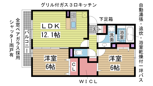 その他写真1