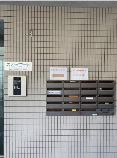 その他写真4