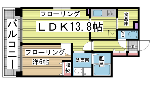 その他写真1