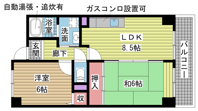 その他写真1