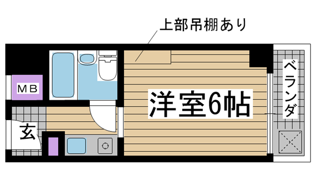 その他写真1