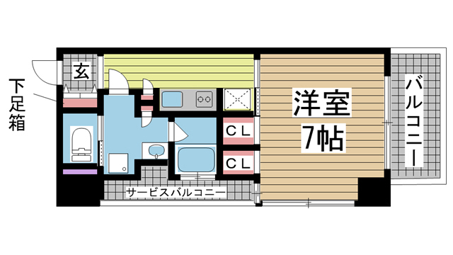 その他写真1