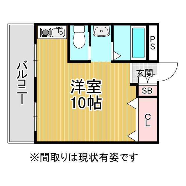 その他写真1