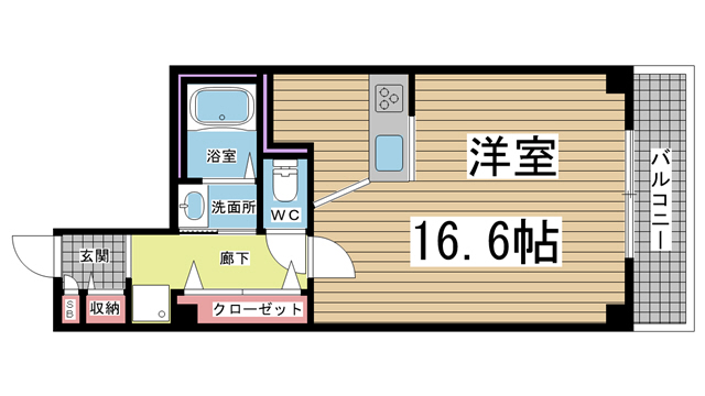 その他写真1