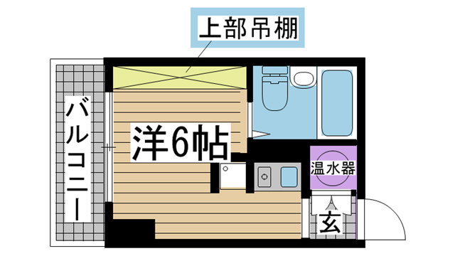 その他写真1