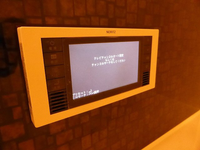 その他写真8