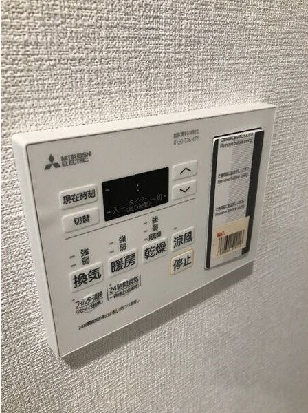その他写真10