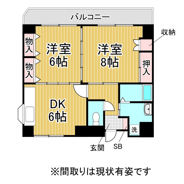 その他写真1