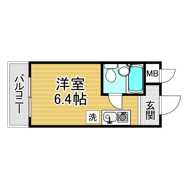 その他写真1