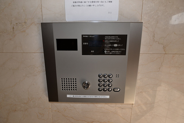 その他写真10