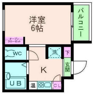 その他写真1