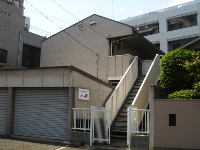 その他写真2