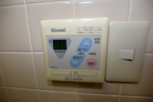 その他写真10