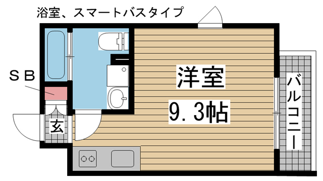 その他写真1