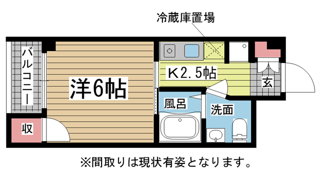 その他写真1