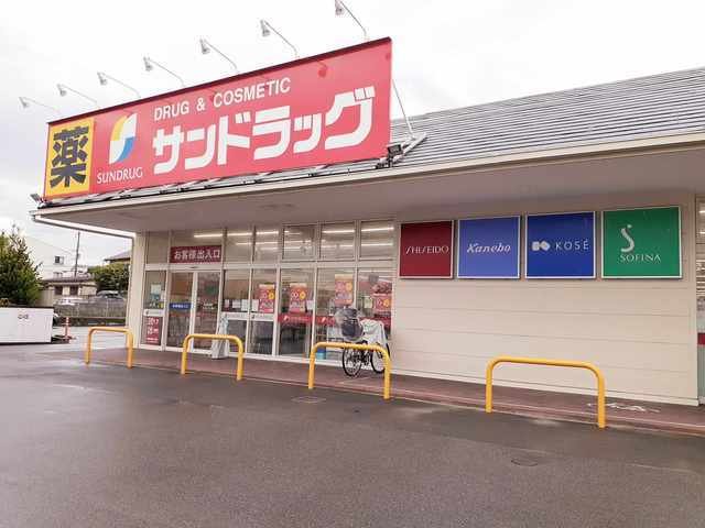 その他写真8
