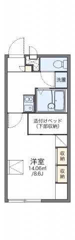 その他写真1