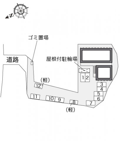 その他写真3