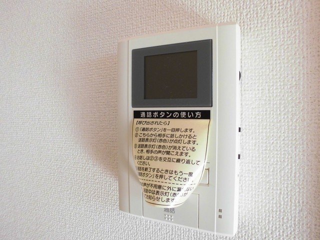 その他写真10