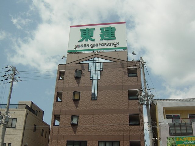 その他写真3