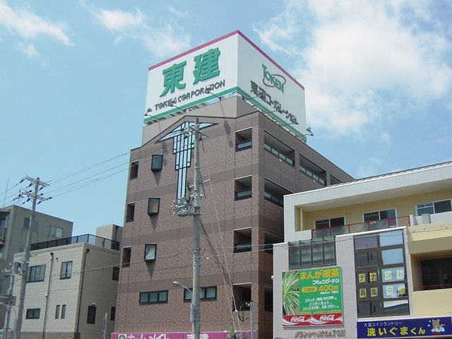 その他写真2