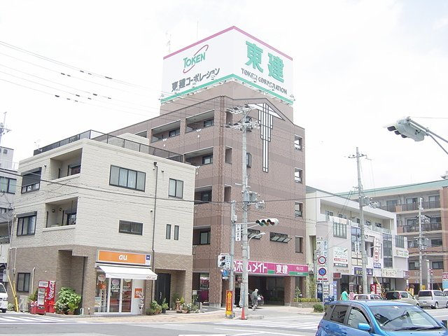 その他写真1