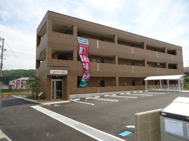 その他写真2