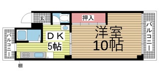 その他写真1