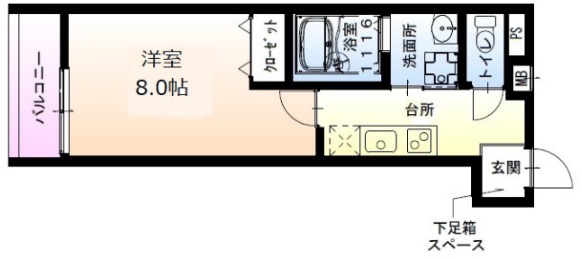 その他写真1