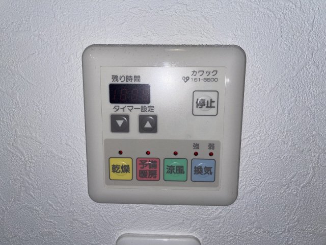その他写真9