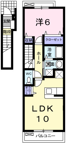 その他写真1
