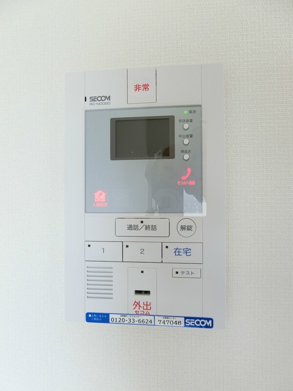 その他写真9