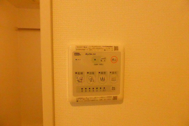 その他写真10