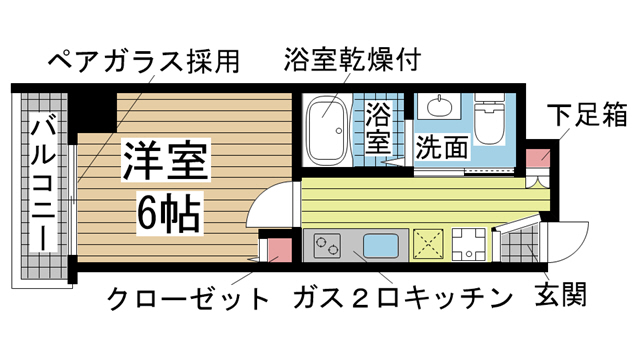 その他写真1
