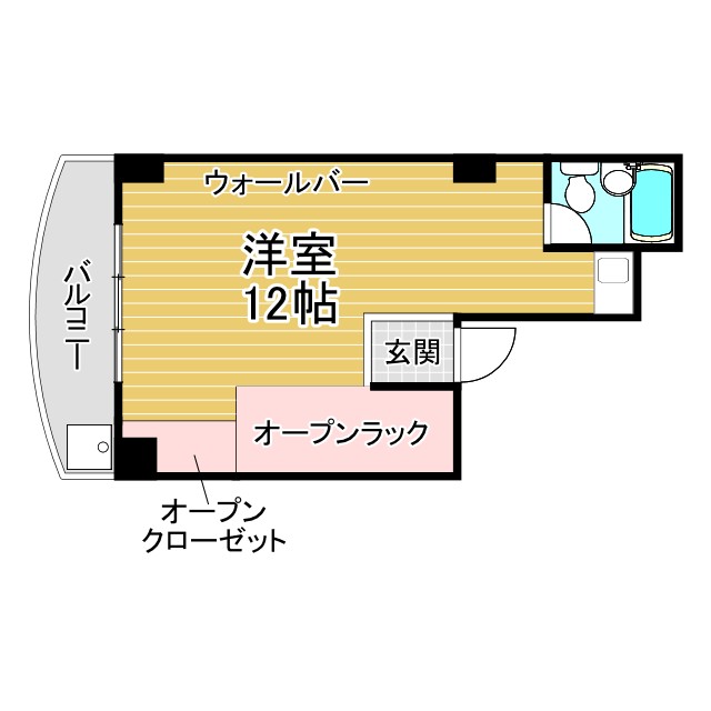 その他写真1