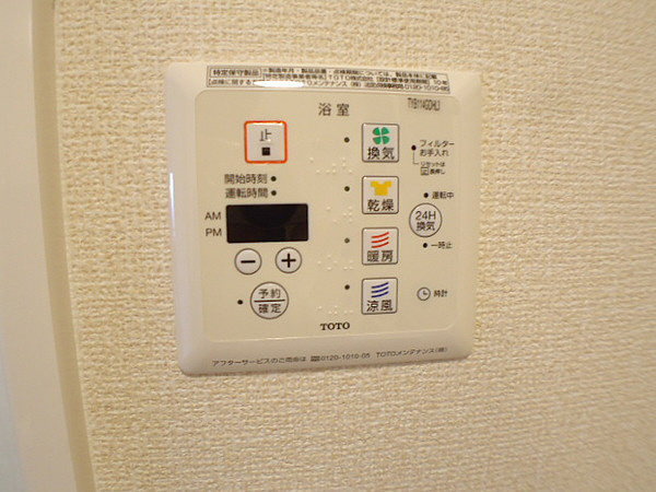 その他写真10