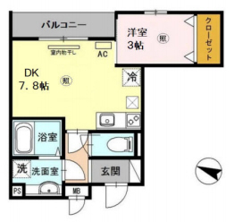 その他写真1