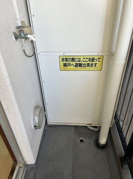その他写真9