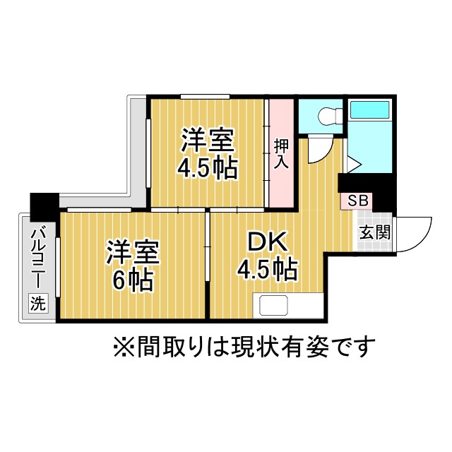 その他写真1