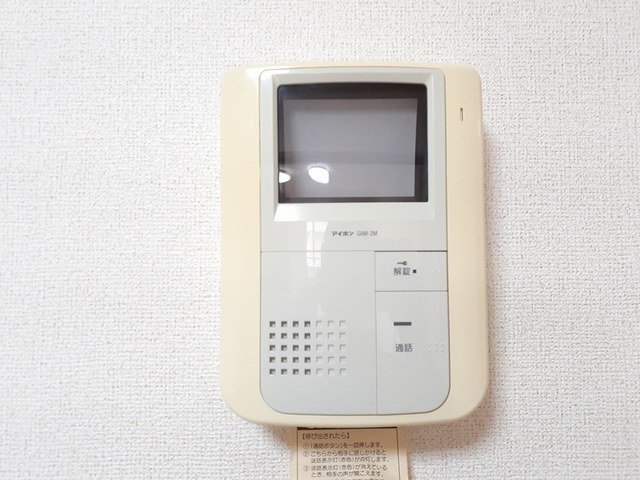 その他写真10
