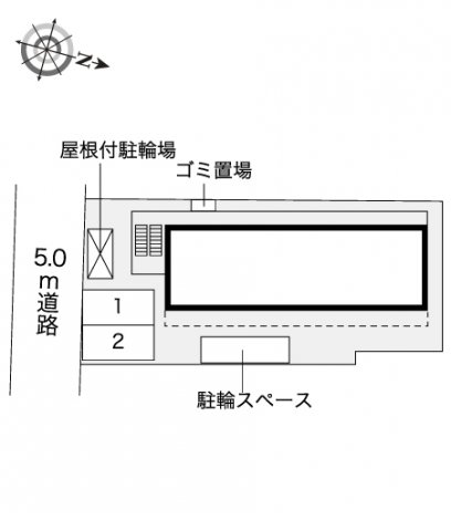 その他写真3