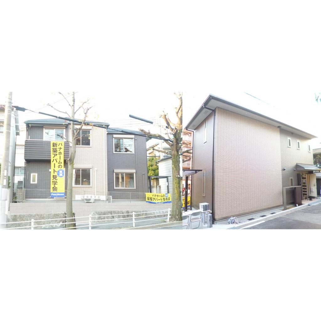 その他写真2
