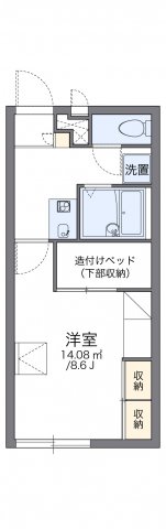その他写真1