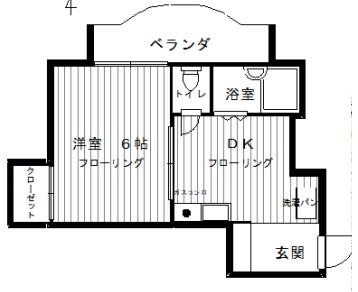 その他写真1