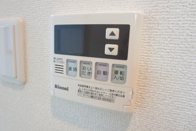 その他写真10