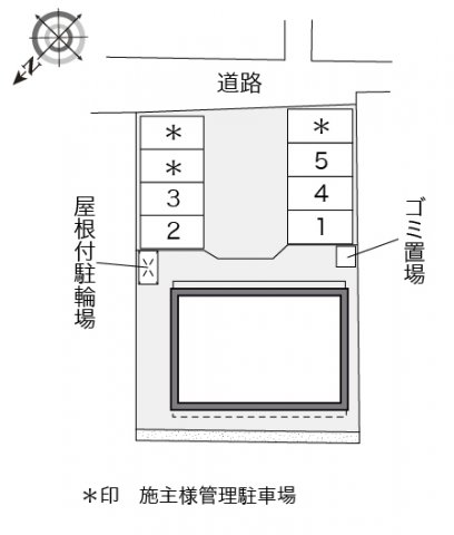 その他写真3