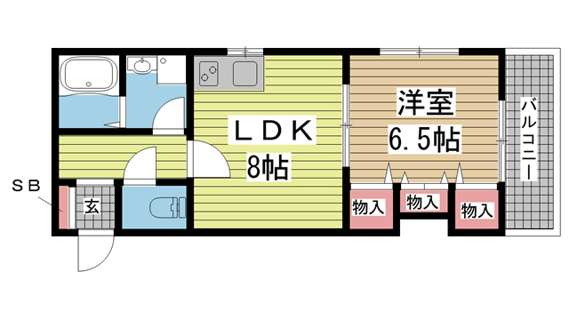 その他写真1